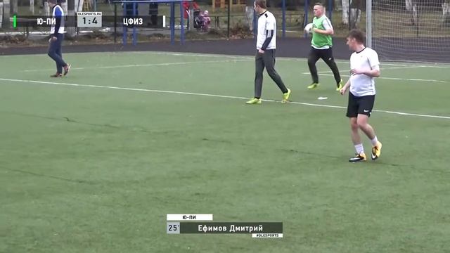 Первенство города. XI сезон. Ю-Пи - ЦФиЗ смотреть онлайн