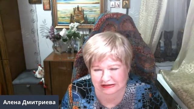 Алена Дмитриева в Коридоре Затмений. смотреть онлайн