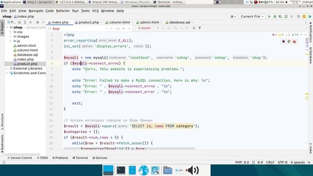 Делаем простой интернет магазин на PHP без ООП для начинающих смотреть онлайн