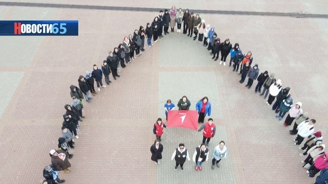 Космический корабль. Сахалинцы устроили флешмоб в честь Дня космонавтики смотреть онлайн