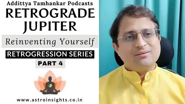 Why is Jupiter retrograde good? | Retrograde Jupiter - Reinventing Yourself смотреть онлайн