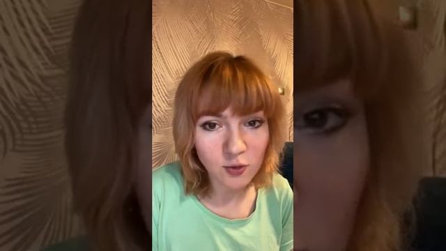Как пережить период ретроградной Венеры