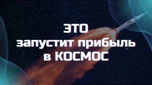 ЭТО даст рост лидов и продаж! Кейс нейросети для бизнеса, бот на базе Chat GPT