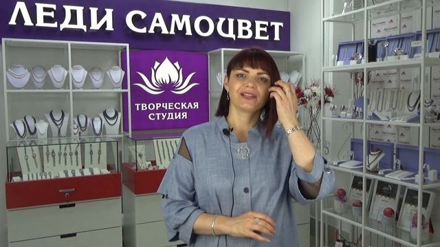 🪭ЗОЛОТИНОЧКА ТВ🪭ДРАГОЦЕННАЯ КОЛЛЕКЦИЯ🪭от ЛЕДИ САМОЦВЕТ🪭ЭКСКЛЮЗИВЫ🪭от МАСТЕР БРИЛЛИАНТ🪭585🪭ОПАЛЫ🪭