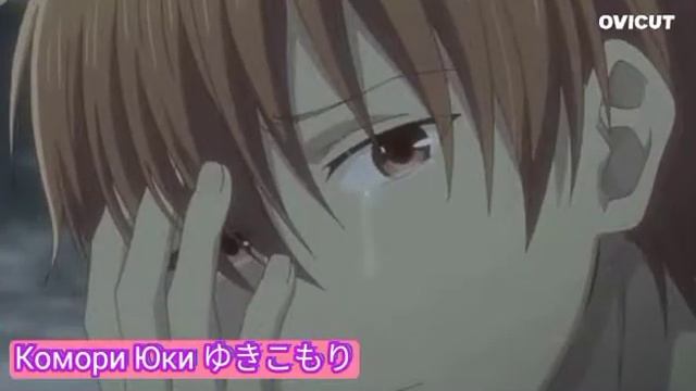 Аниме клип mix locked out of heaven ♥️❤️ смотреть онлайн