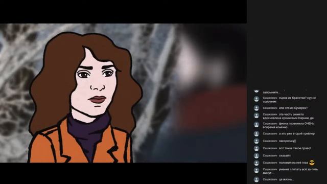 Пурпурный космос 12 сентября в 19:00 смотреть онлайн