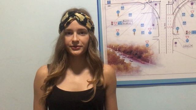 Автошкола "Кредо" - уверенное вождение! смотреть онлайн