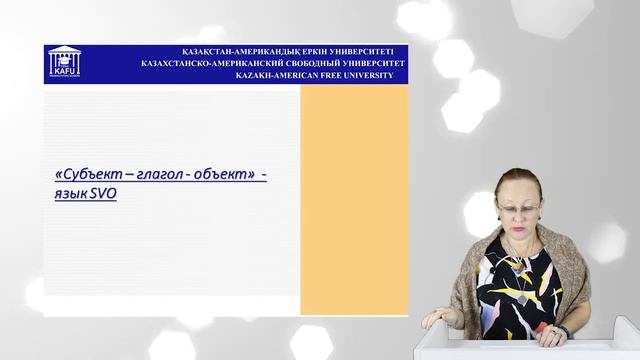 11. Теория нативизма