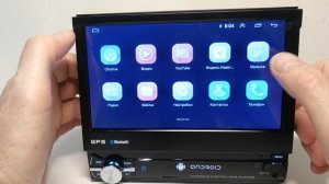 Магнитола с выдвижным экраном 7505 (4/64 4G)