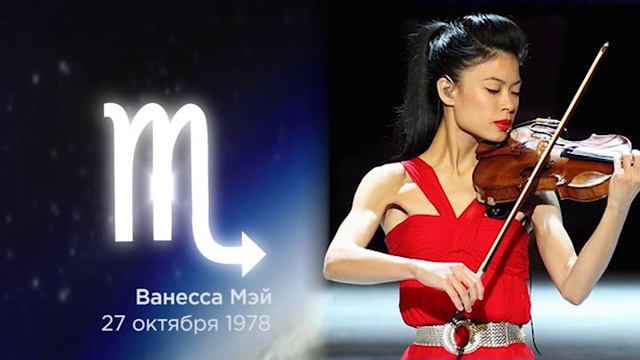25.08.15 Гороскоп на сегодня. Астропсихолог Мария Билат. #Саратов24 смотреть онлайн