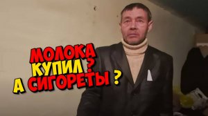 ПОГОВОРИМ ... КТО НЕ ЛЮБИТ МЕНЯ СЛУШАТЬ ,  НЕ СЛУШАЙТЕ