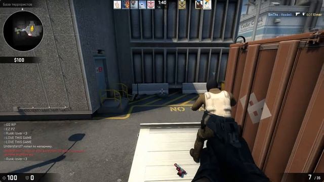 Играем в CS:GO-Нарезочка смотреть онлайн