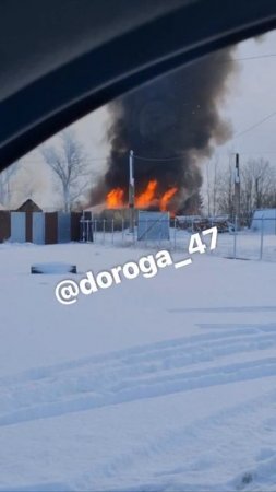 Пожар посёлок Котельский 04.02.2025г.