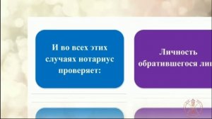Копии документов