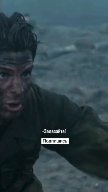 #стрим #земля #майнкрафт #космос #факты #кино #сериал