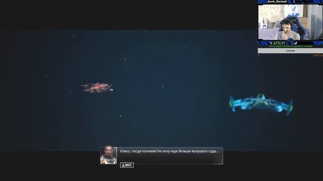 🔵(3)Новый ракаблик)►Everspace 2 #LAZYStorlack смотреть онлайн