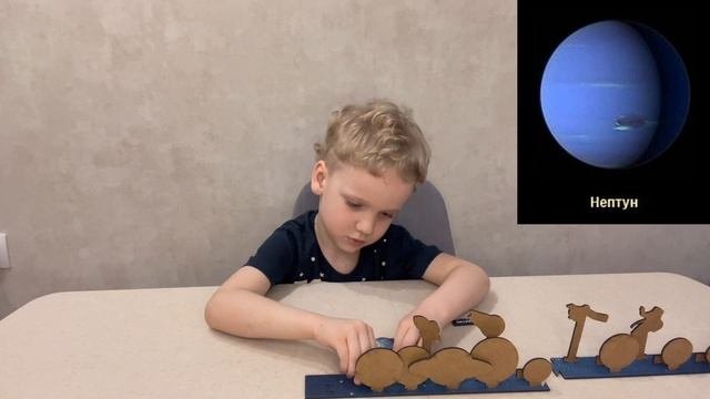 Изучаем Солнечную Систему с Сашей #солнечнаясистема #картофельныедетки #космос #планеты #вселенная