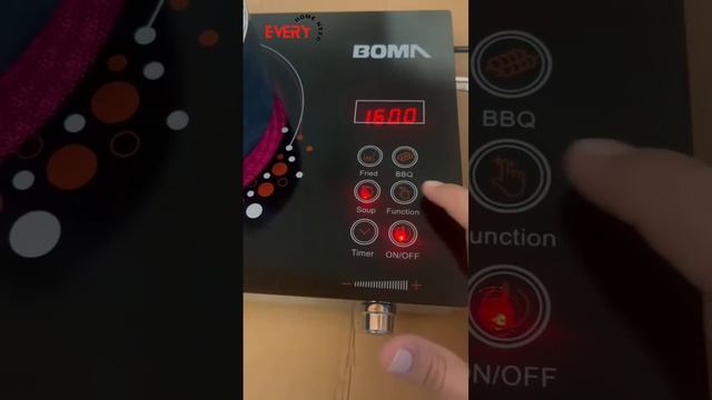 BOMA infrared cooker смотреть онлайн