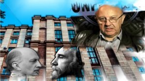 Андрей Фурсов: Мнение по поводу Ильина, центр которого открывают в РГГУ, а также о Дугине