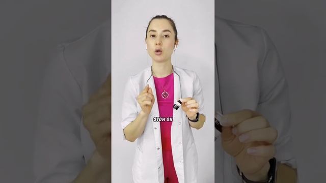 Всесезонные пилинги