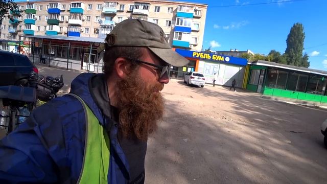 Велопутешествие на море с палаткой в одиночку. Саратовская область. Балаково (75) смотреть онлайн