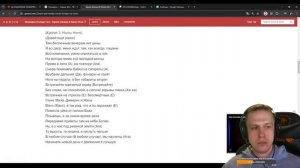 АЛЬБОМНЫЕ РАЗБОРКИ | ЗАРАЗА - "Вы попали на мой район"