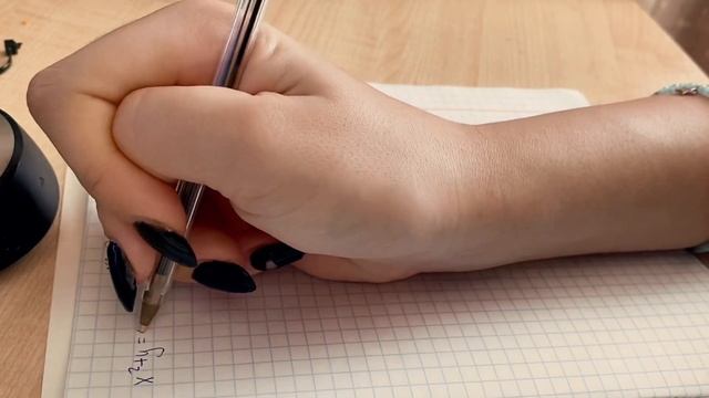 Делаем уроки вместе/ эстетичная музыка смотреть онлайн