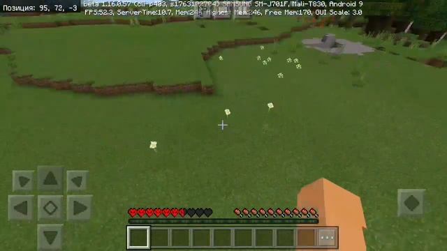 Хадкор мод для майнкрафта пе на новую версию смотреть онлайн