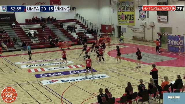 Umfa- Víkingur Grill 66 Seinni Hálfleikur смотреть онлайн