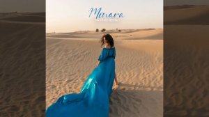 Minara - На краю мечты