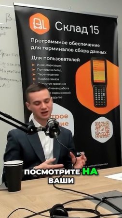 Как правильно запросить маркировку остатков у поставщика?