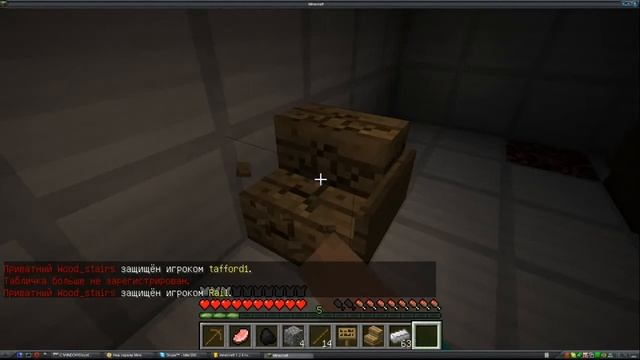 Выживание в Minecraft (Часть 1) смотреть онлайн