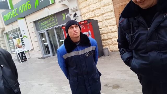 Охрана Меридиана(3) смотреть онлайн