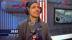 Начало Часа и Начало Вечернего Шоу РАШ (Europa Plus Москва 106.2 FM 07.02.2017 20:00)