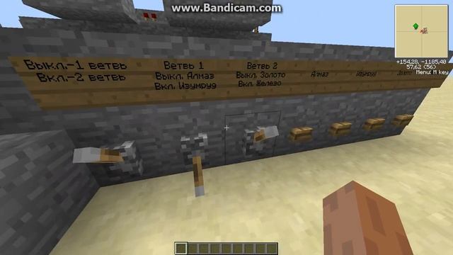 Мой первый механизм смотреть онлайн