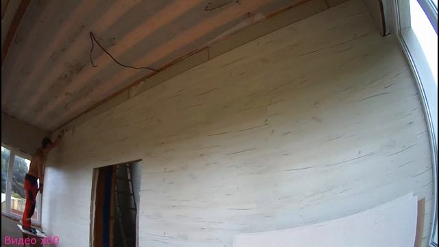 День 34 год 5. Ламинат на стенах на веранде 2 смотреть онлайн