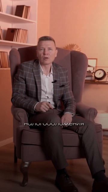 Кто платит налоги, тот поймёт! #налоги #налоговая смотреть онлайн