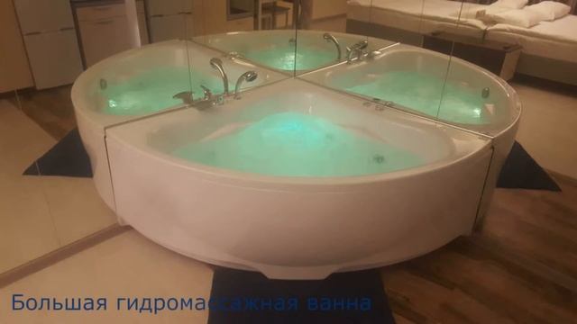 Апарт-отель Гипноз Красково смотреть онлайн