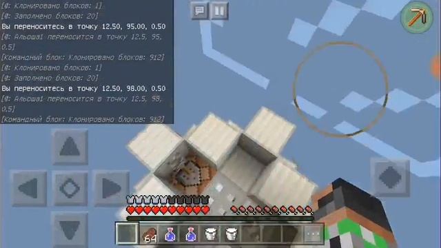 Литим в космос без модов смотреть онлайн