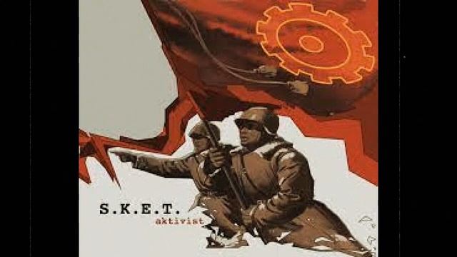 S.K.E.T. - Center Of Evil (2005) смотреть онлайн