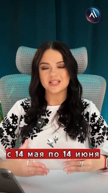 Разгребаем дела и наводим порядок ✨🫠 #гороскопнасегодня #гороскопназавтра #гороскопнакаждыйдень