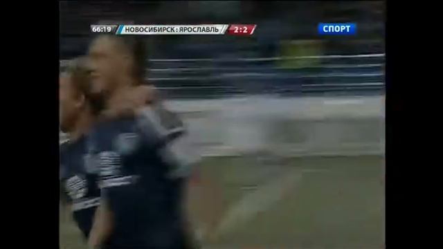 «Сибирь» ─ «Шинник» (Ярославль) 2:2 (гол Беляева, 67') смотреть онлайн