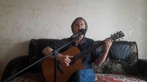 Игорь Азаров - Мост качается. Кавер. Исполняет Вадим Хусаинов.