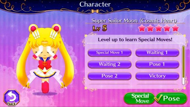 Sailor Moon Drops/ Super Sailor Moon (Cosmic Heart) 5 Lv смотреть онлайн