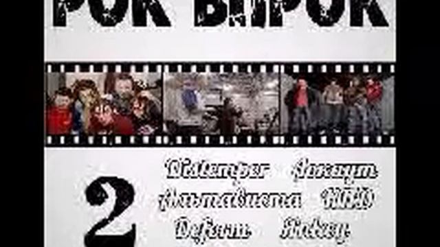 August 31 - Дождь Барабанщик смотреть онлайн