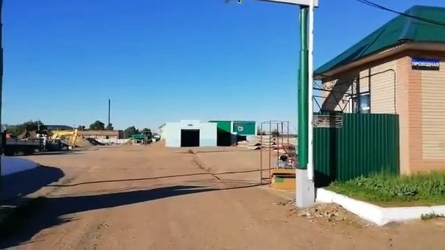 Новый шлагбаум установлен смотреть онлайн