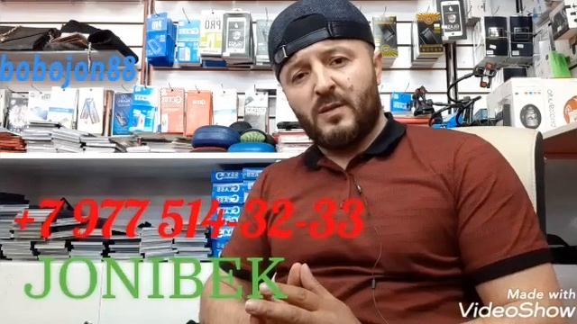 СРОЧНО БАРОИ 30 --НАФАР ЧОЙ КОР 🤲🤲 смотреть онлайн