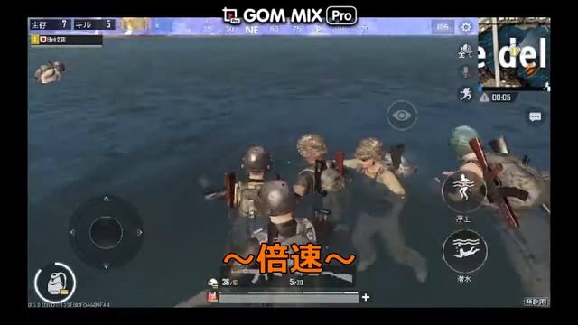 pubg moible 海の男の決戦場　安置はいかに смотреть онлайн