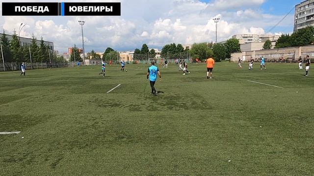 9 тур. Победа - Ювелиры смотреть онлайн