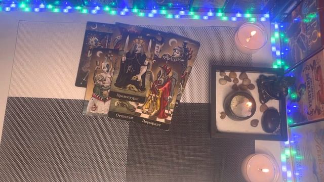 Розовое полнолуние. Какую энергию оно в себе таит?🌖🔥🍀 смотреть онлайн